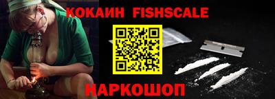 каннабис Нарткала