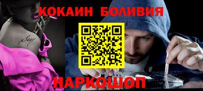 каннабис Нарткала