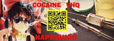каннабис Нарткала