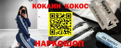 каннабис Нарткала