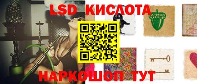каннабис Нарткала