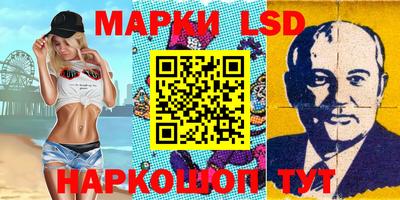 кокаин колумбия Нальчик