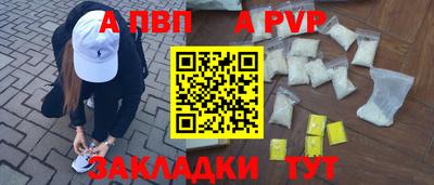 каннабис Нарткала