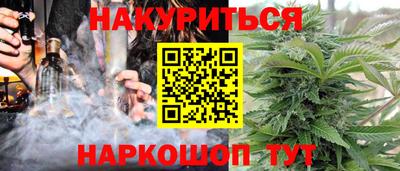 кокаин колумбия Нальчик