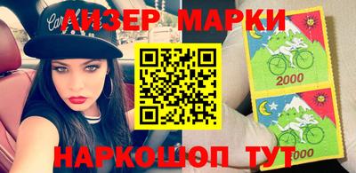каннабис Нарткала