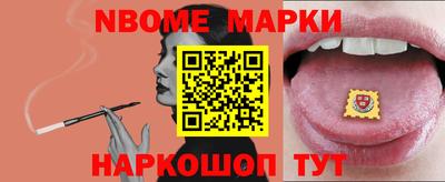 каннабис Нарткала