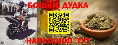 кокаин колумбия Нальчик