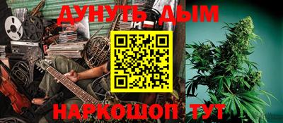 кокаин колумбия Нальчик