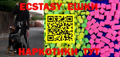 кокаин колумбия Нальчик