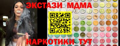 кокаин колумбия Нальчик