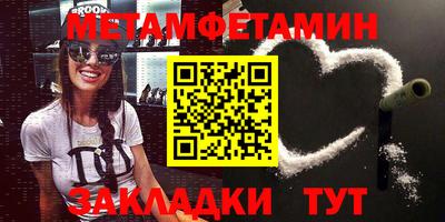 каннабис Нарткала