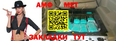 кокаин колумбия Нальчик