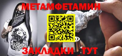 кокаин колумбия Нальчик