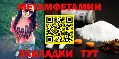 кокаин колумбия Нальчик