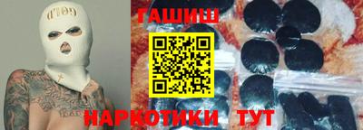 каннабис Нарткала
