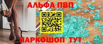 кокаин колумбия Нальчик