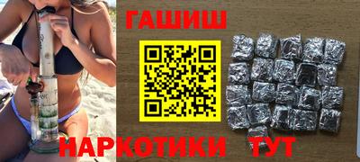 кокаин колумбия Нальчик