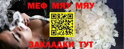 каннабис Нарткала