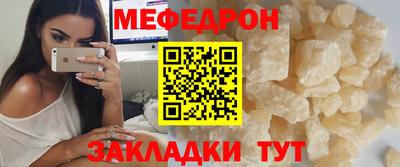 кокаин колумбия Нальчик