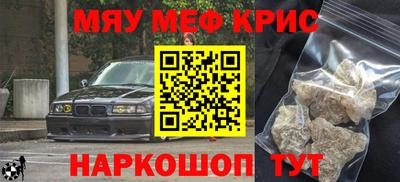 кокаин колумбия Нальчик