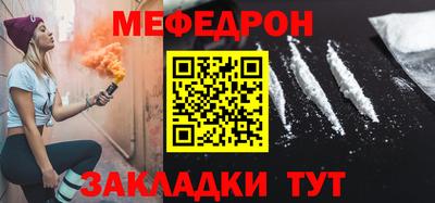 кокаин колумбия Нальчик